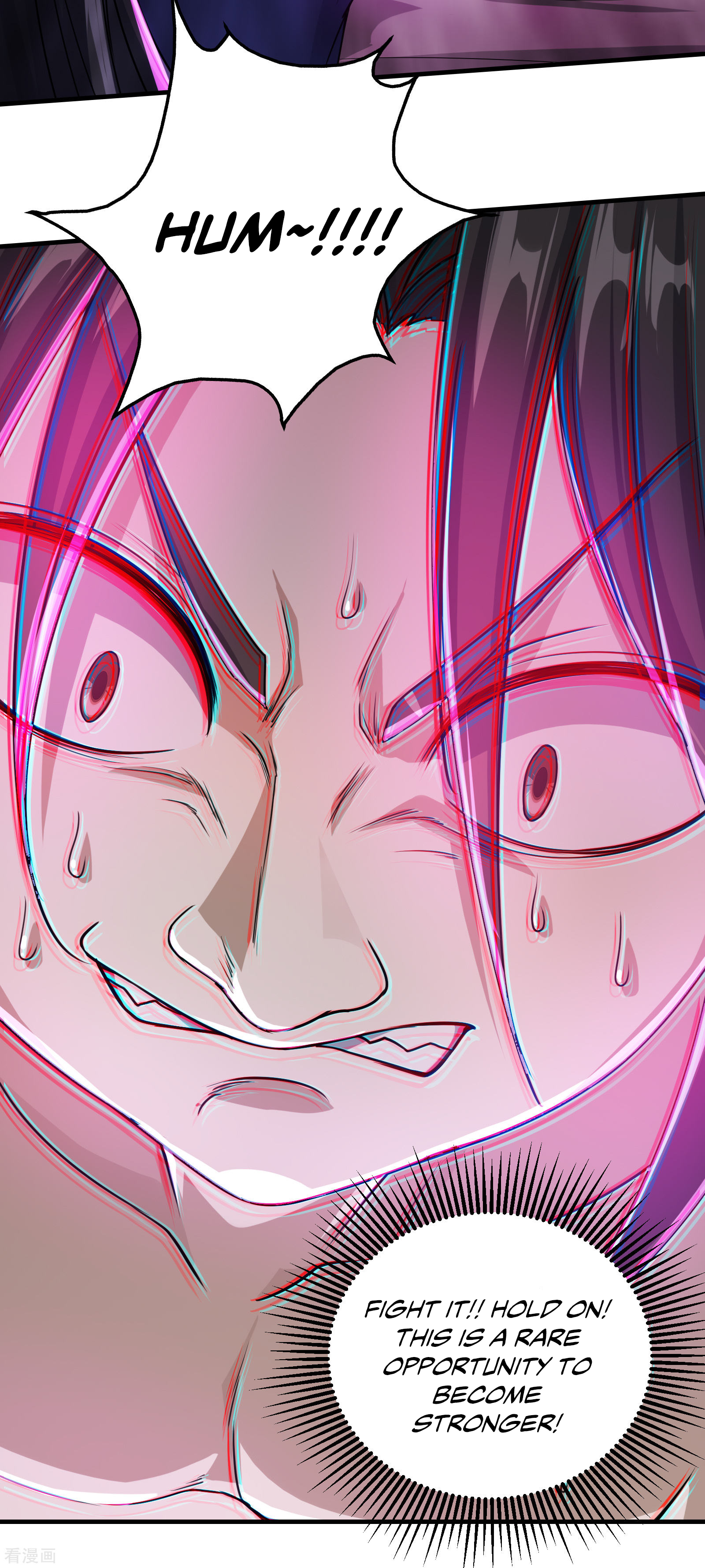 Matchless Emperor Chapter 14 27